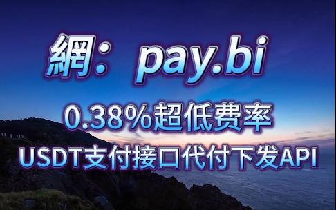 imtoken里的usdt怎么提现-imtoken里的usdt怎么转出来