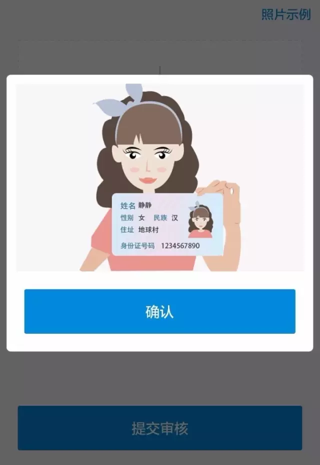 tp钱包身份钱包-tp钱包创建哪个钱包