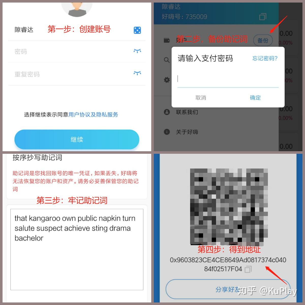包含tp钱包中国大陆用户不能用了的词条