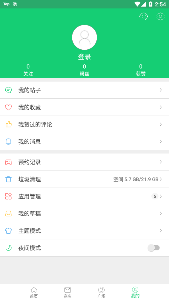 关于apkpure官方下载的信息