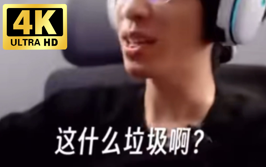 孙悟空电报员原视频无水印-孙悟空海边奔跑无水印gif