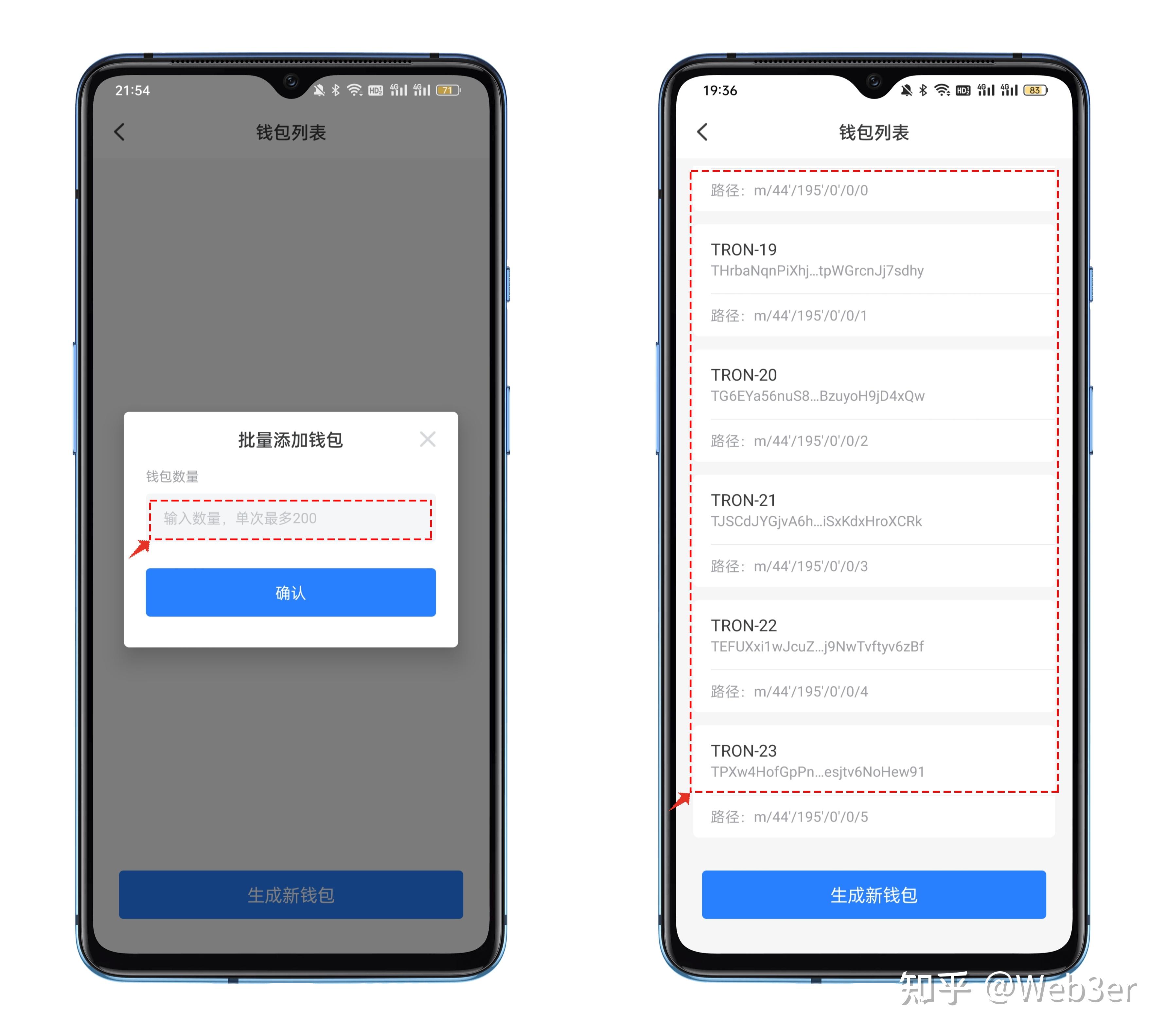 itoken钱包app下载网址-imtoken官网下载20苹果