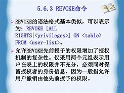 revoke的形容词-revolute的形容词