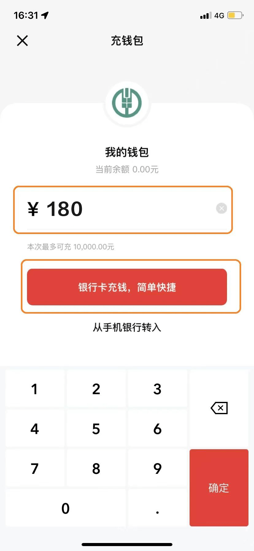 tp钱包项目稳吗-tp钱包币被自动转走了