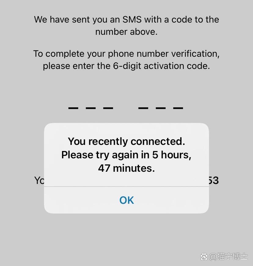 telegraph注册收不到验证码-telegraph为什么收不到验证码