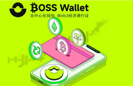 钱包地址交易所地址-交易所钱包地址可以挖矿吗