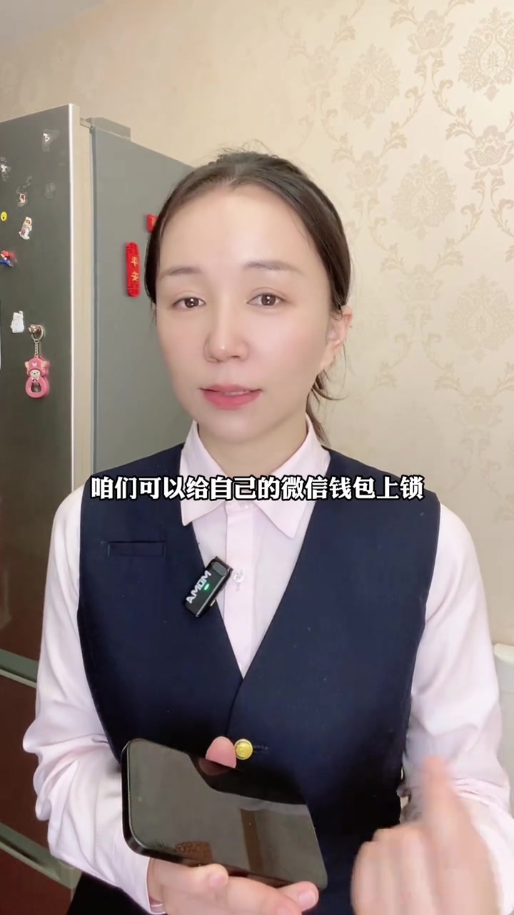 小狐狸钱包手机端断开连接-metamask小狐狸钱包官网