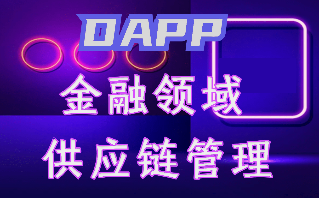 imtoken网址下载苹果-中国区ios下载imtoken