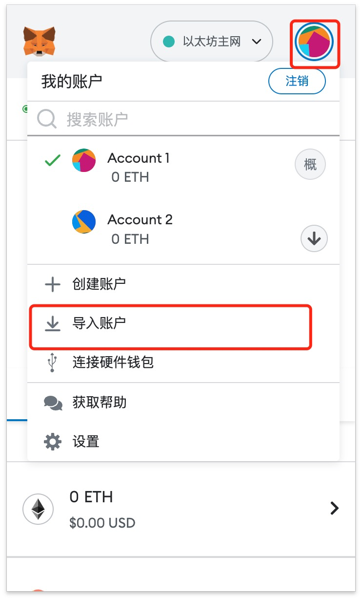 有私钥在其他钱包都可以用吗-有私钥在其他钱包都可以用吗安全吗