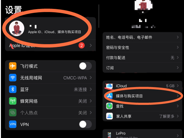 aptoideTV下载不了软件-aptoidetv为什么连不上网