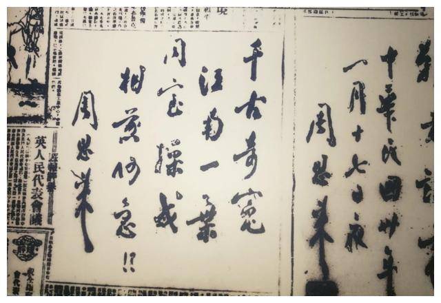 早期电报员是什么梗-电报员是什么网络用语