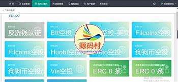 u钱包靠谱吗-玩虚拟币赚了几十万合法吗