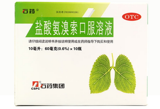 欧意药业生产什么药-公认最好的三种降压药