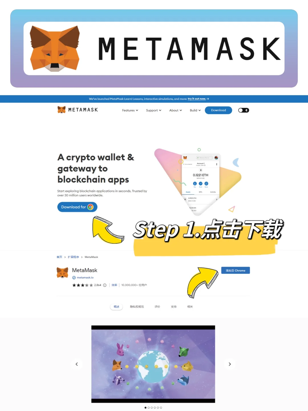 狐狸钱包怎么切换代币-狐狸钱包怎么导入多个账户