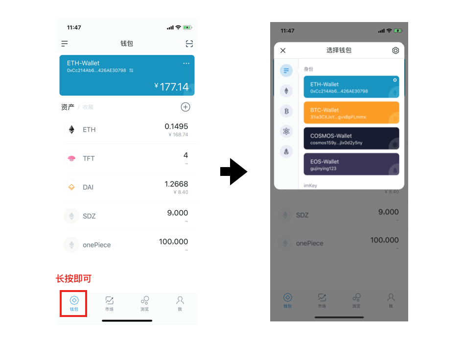 最新imtoken-imtoken海外版