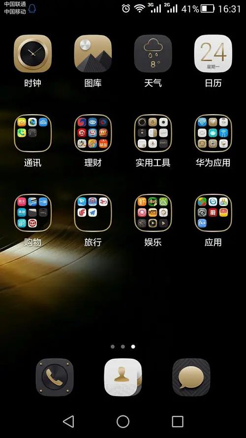 tp钱包ios官网下载-tp钱包2024最新版本下载