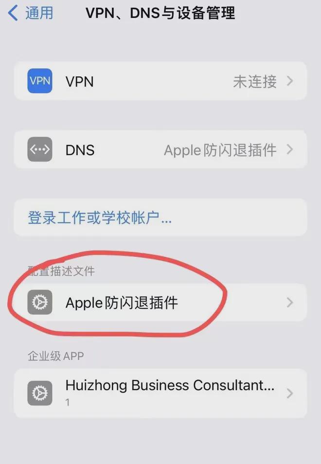 tp钱包ios官网下载-tp钱包2024最新版本下载
