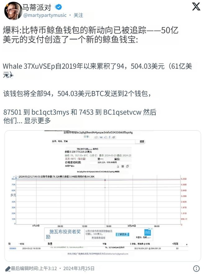 比特币冷钱包是什么意思-比特币冷钱包平台倒闭怎么办