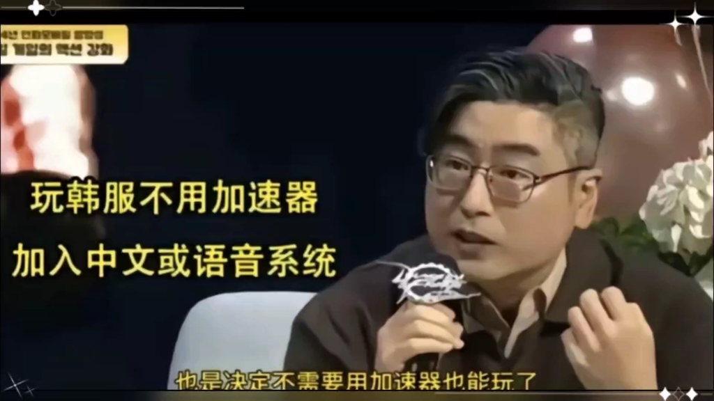 纸飞机不用加速器能用吗-纸飞机不用加速器能用吗安全吗