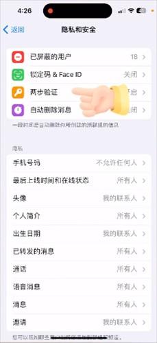 纸飞机软件怎么赚钱-纸飞机软件叫什么名字