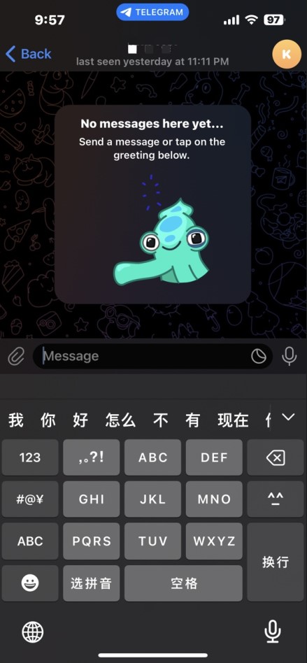 纸飞机软件聊天-纸飞机软件聊天壁纸