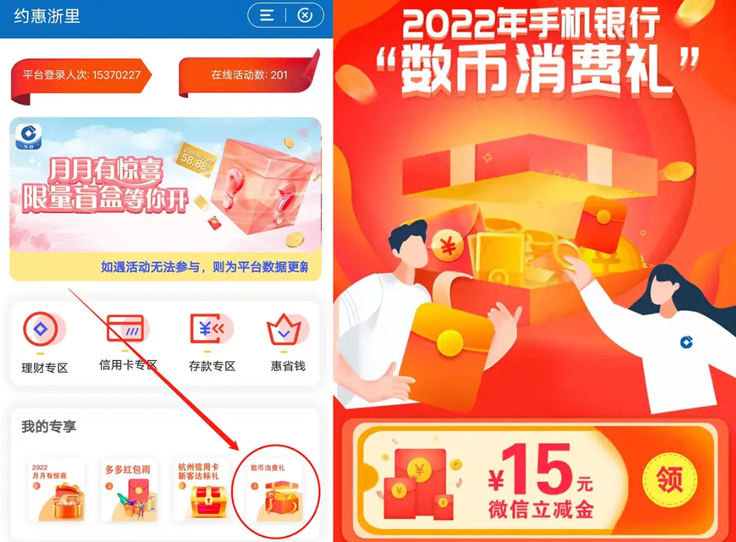 tp钱包可以被追踪吗-tp钱包被多签了是不是无解