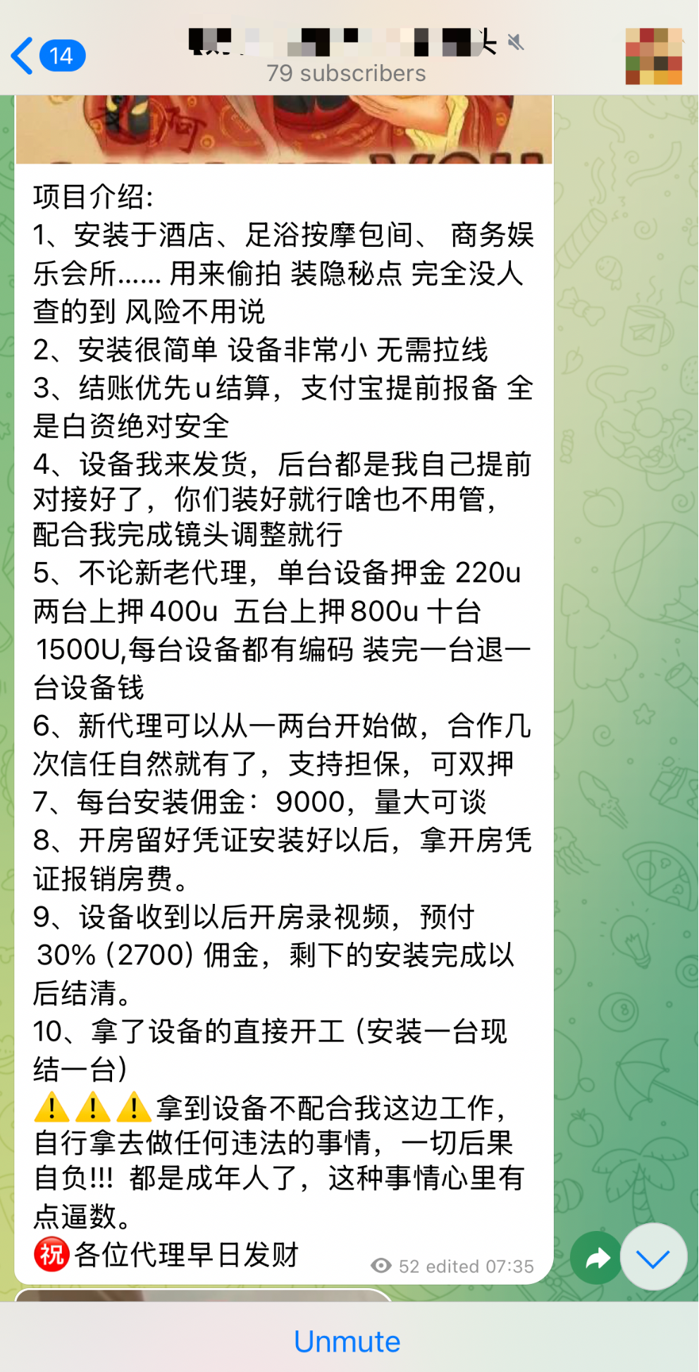 怎么查钱包地址有多少usdt-知道钱包地址可以查到钱包里面有多少币吗