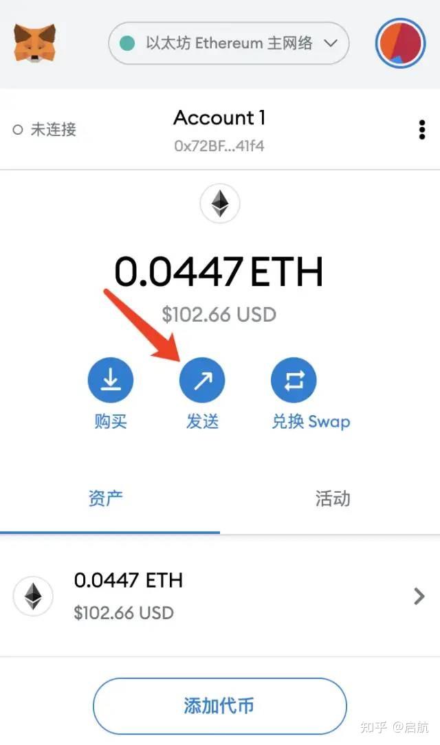 小狐狸钱包安全吗是真的吗吗的简单介绍