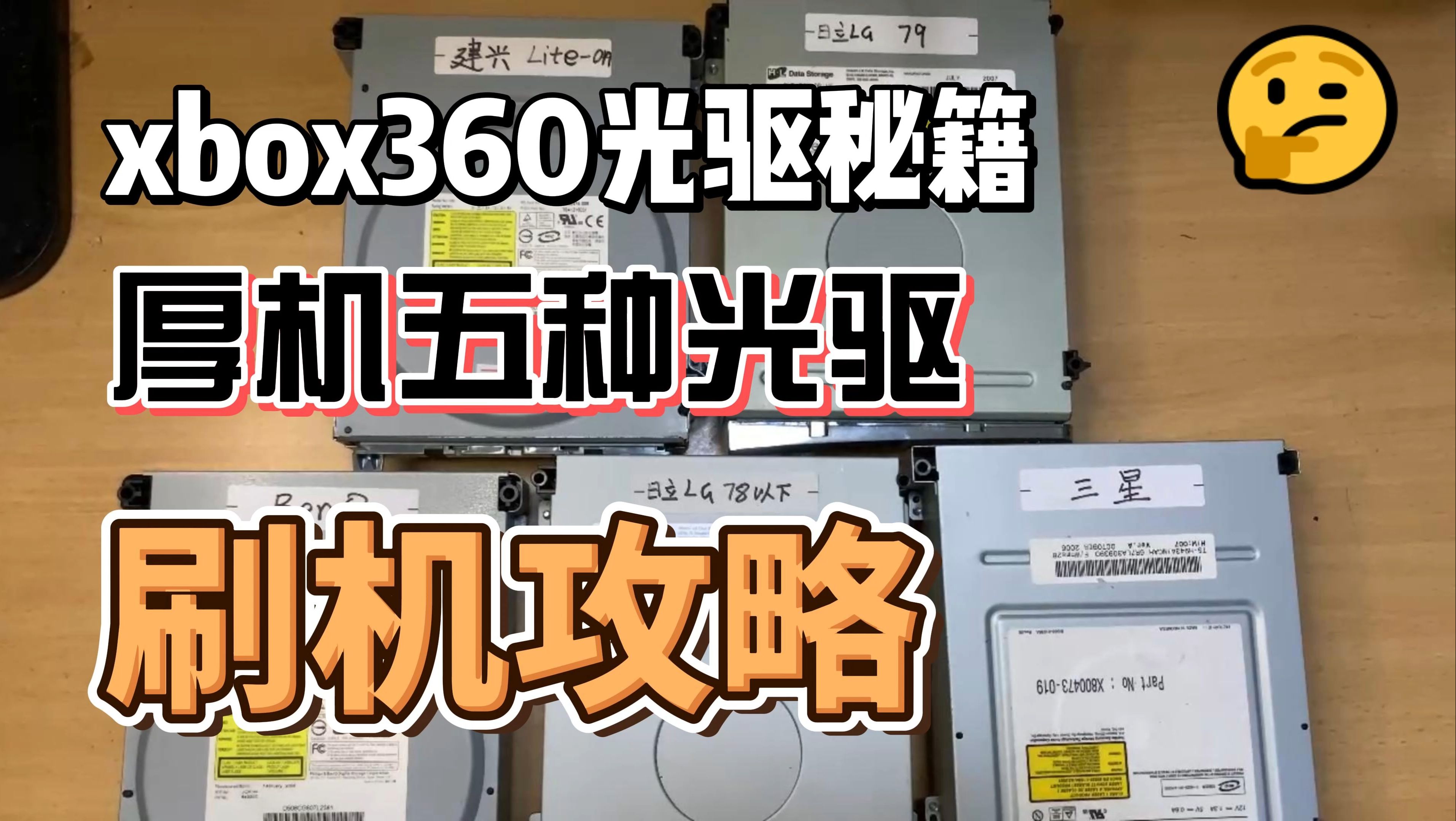 360-360极速浏览器