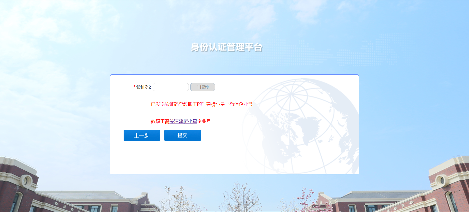 imtoken官网下载2.0-imtoken官网下载20版本