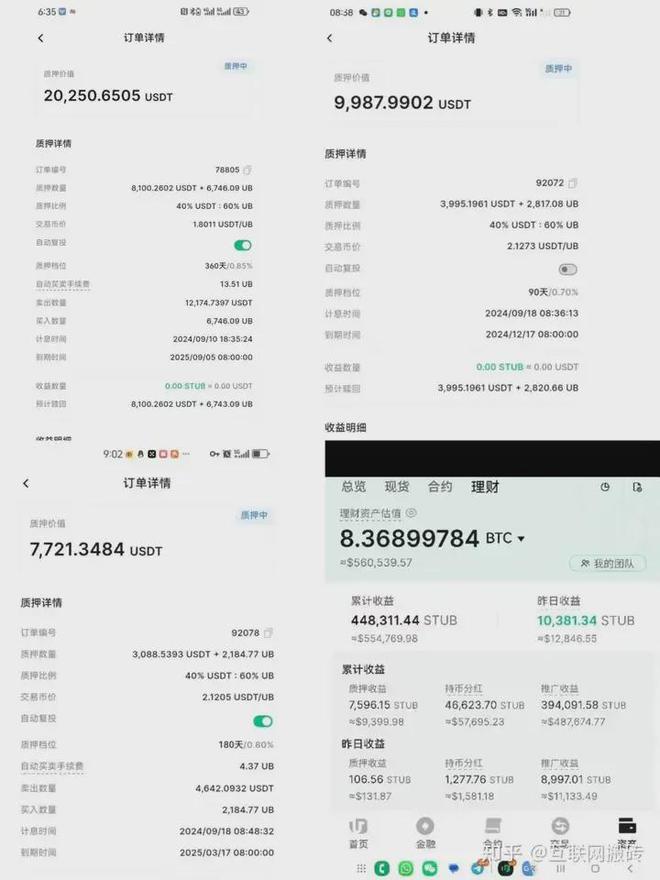 usdt钱包申请-usdt钱包官方网站