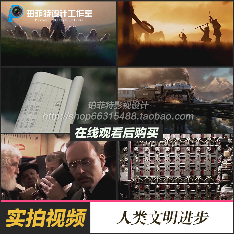 电报猴原始素材-电报猴原声无消音