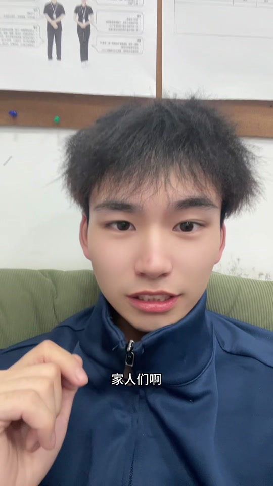 电报声音是怎么发的-电报声音是怎么发的啊