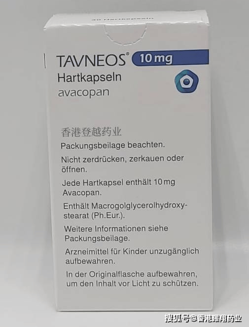 tav虚拟币-中国唯一承认的虚拟币