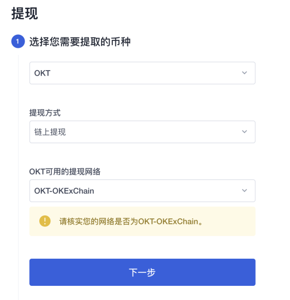 小狐狸钱包如何-小狐狸钱包如何导入币