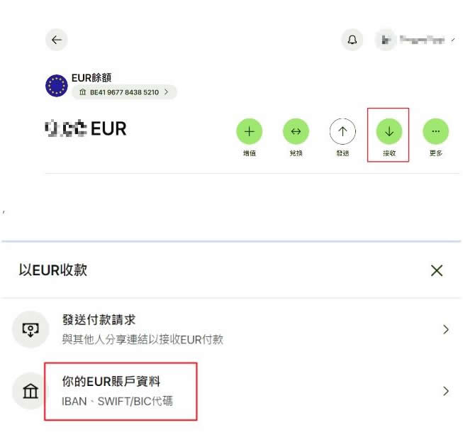 usdt如何直接交易-usdt怎么交易给别人
