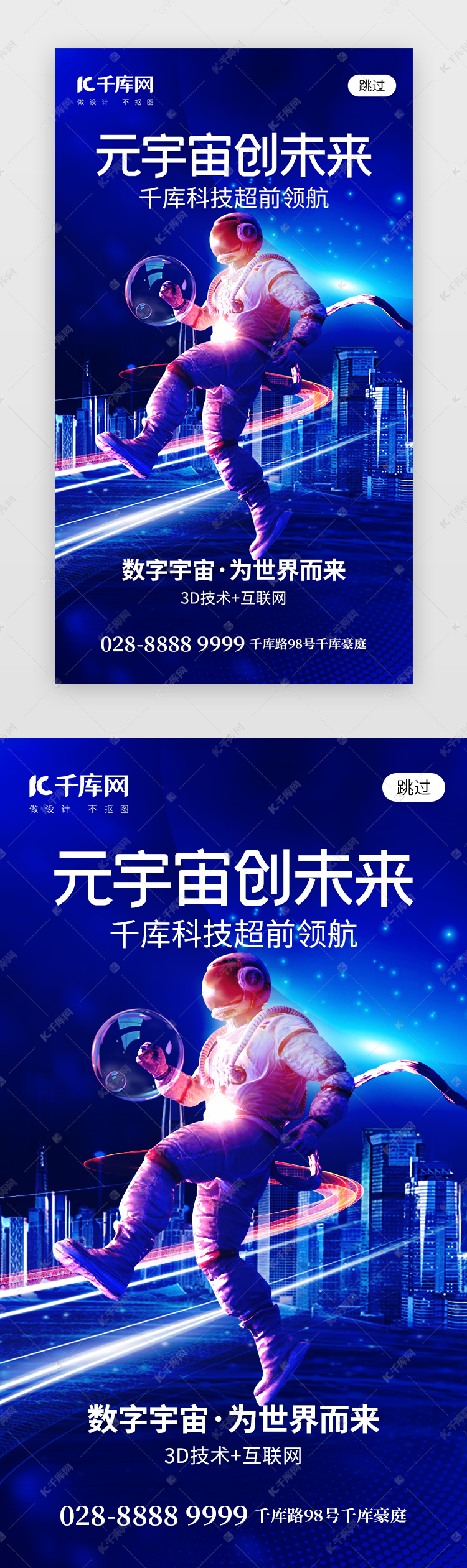 元宇宙app有哪些-元宇宙app有哪些?元宇宙app下载排行榜