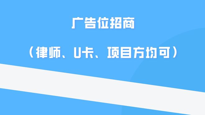 usdt充值送5%-usdt充值诈骗套路