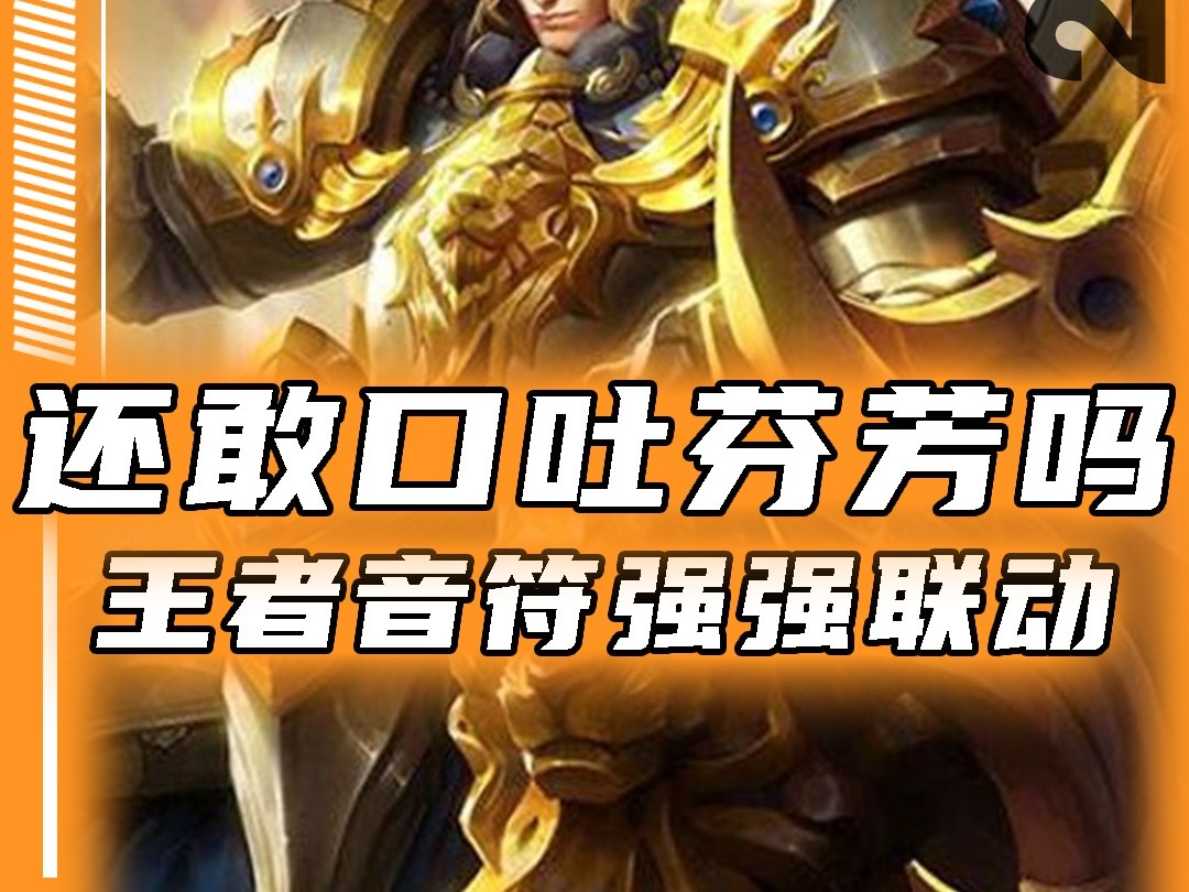电报员口吐芬芳纯录音-录音喊话器怎么直接喊话