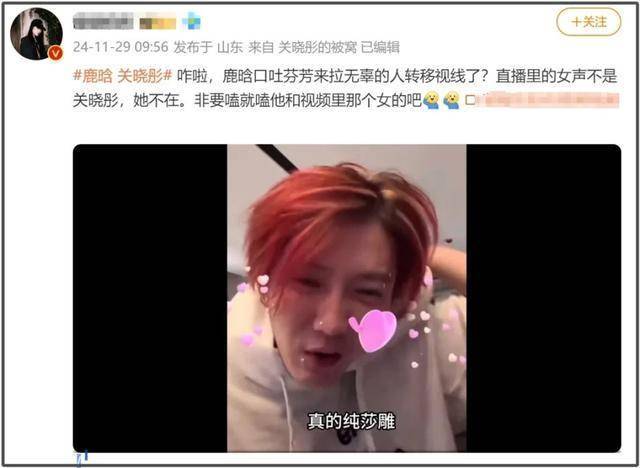 电报员口吐芬芳纯录音-录音喊话器怎么直接喊话