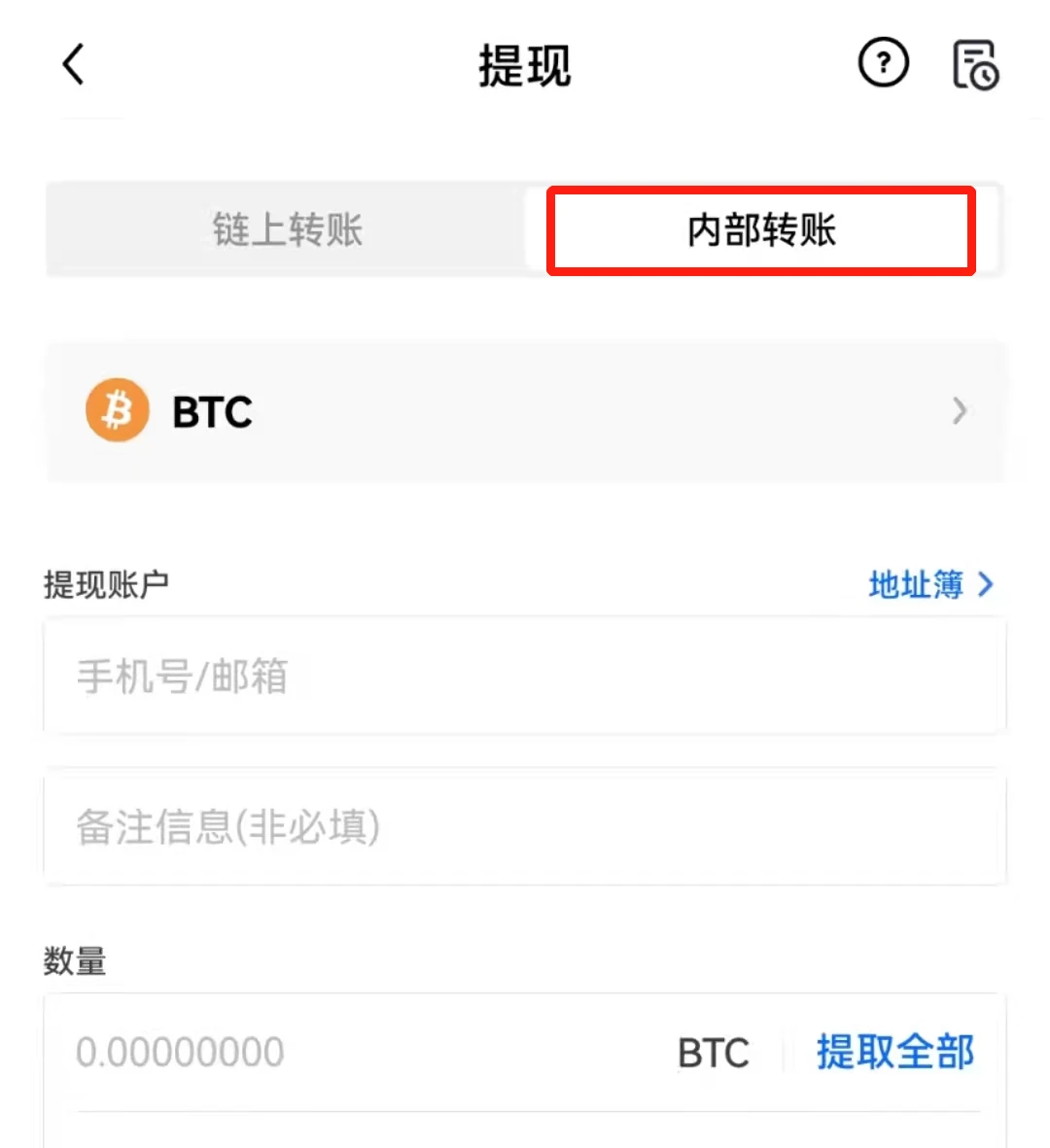 包含bitpie钱包如何充值的词条