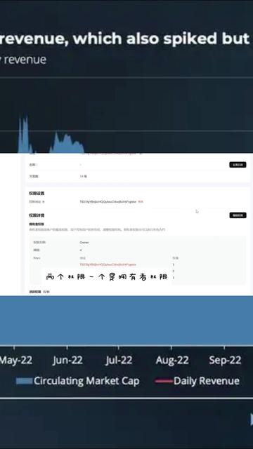 tp钱包下载安装-tp钱包下载官方免费