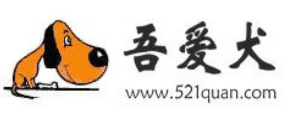 购买狗狗的正规平台-买狗狗去哪个网站买可靠