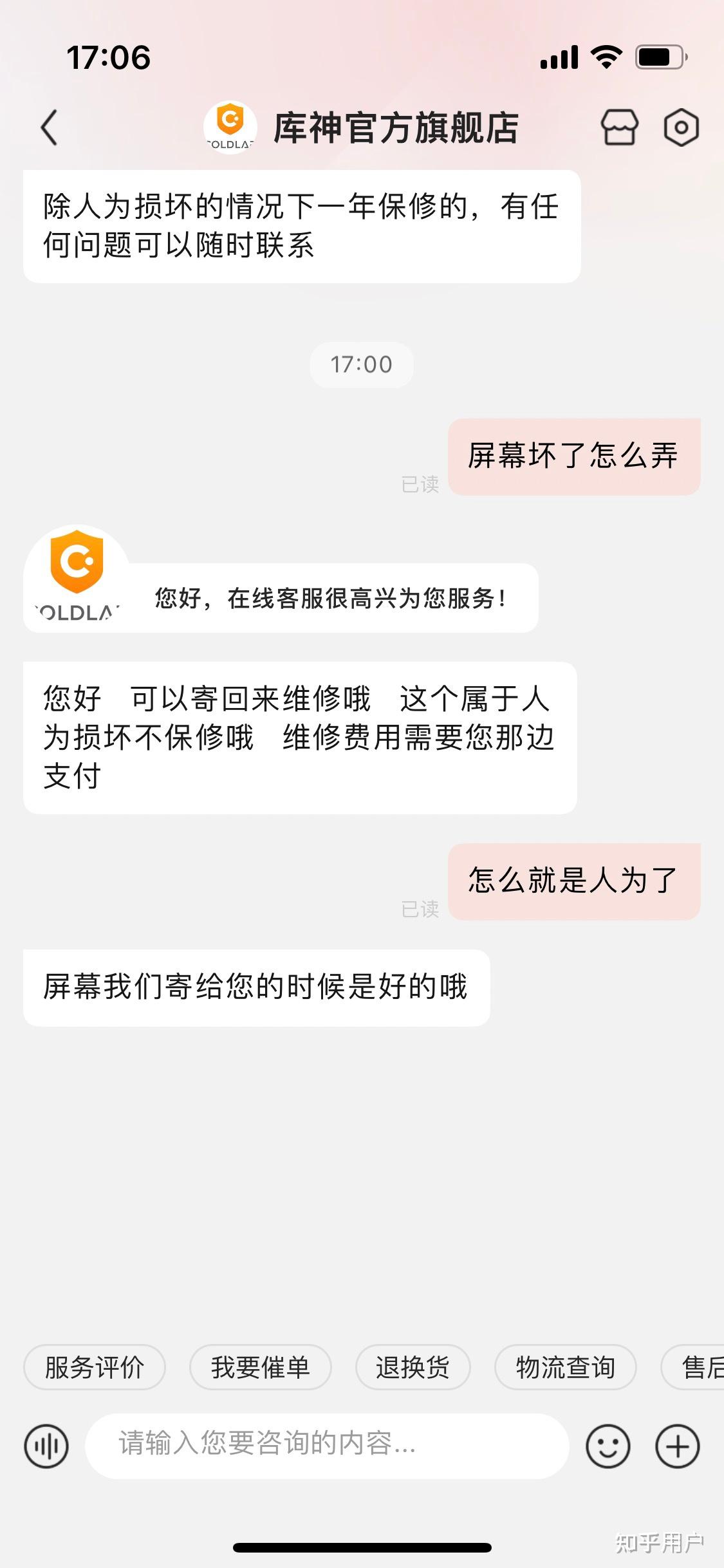 冷钱包怎么找回账号-冷钱包的钱能查出来吗