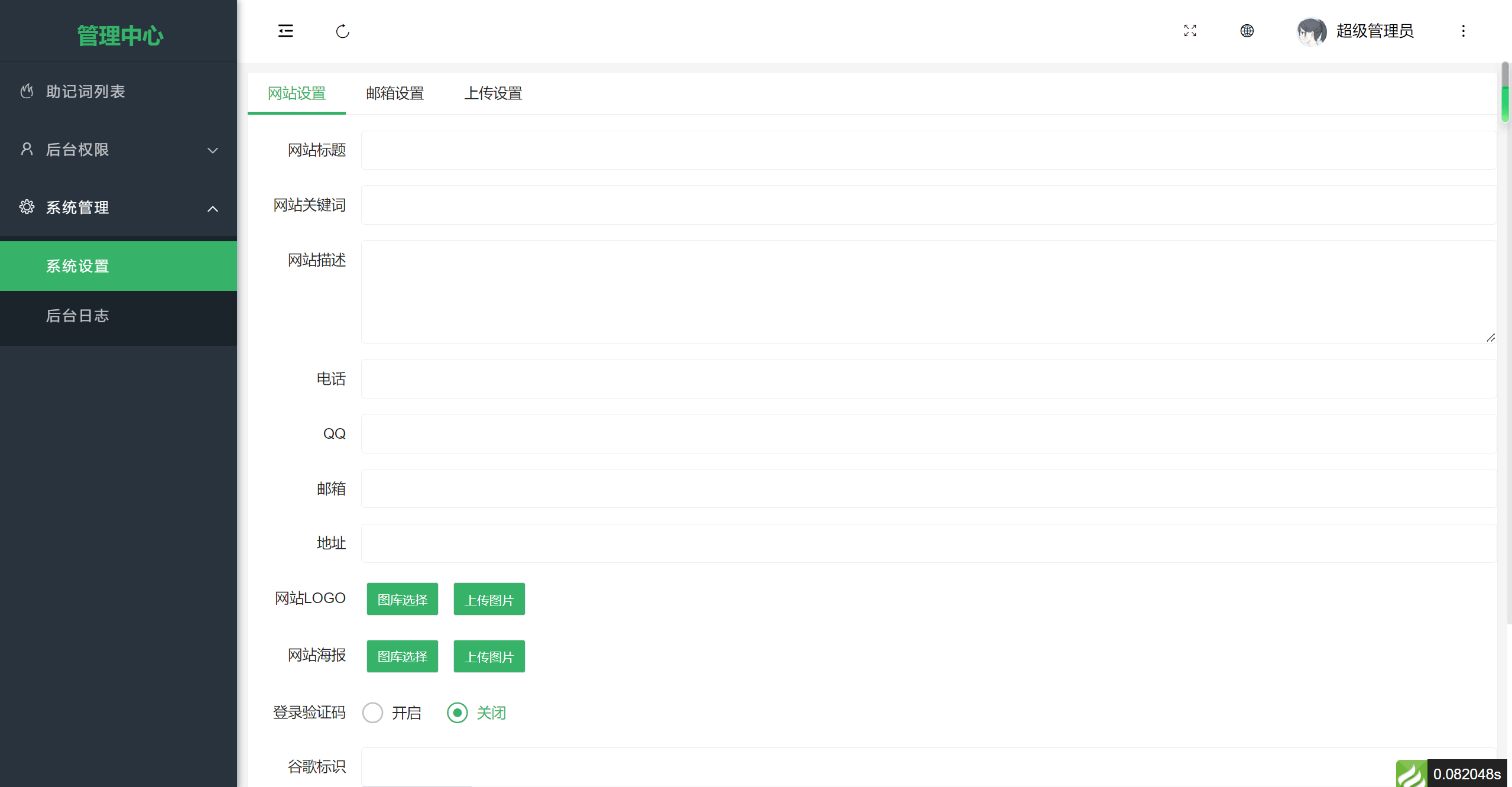 包含imtoken钱包币被转走没有记录吗的词条