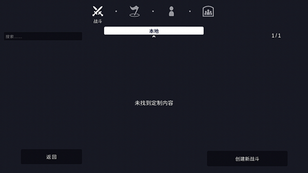 包含metamask安卓版下载metama的词条
