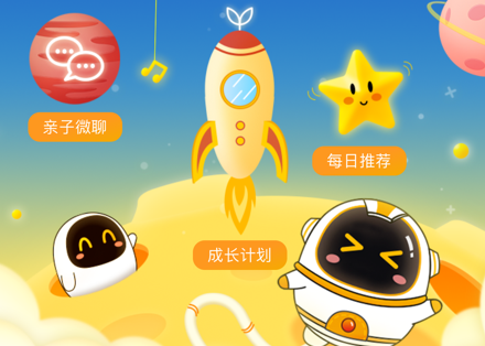小狐狸钱包5.13.0版本-小狐狸钱包最新版本5130