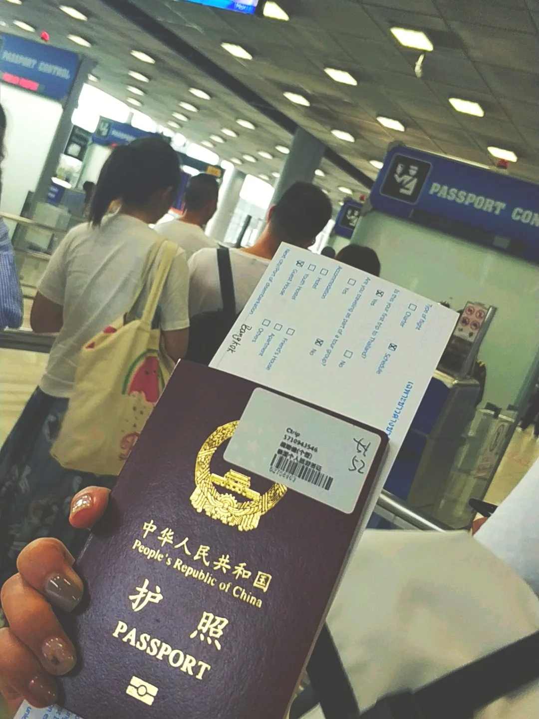 tp钱包怎么买bnb-tp钱包会被国家禁止吗