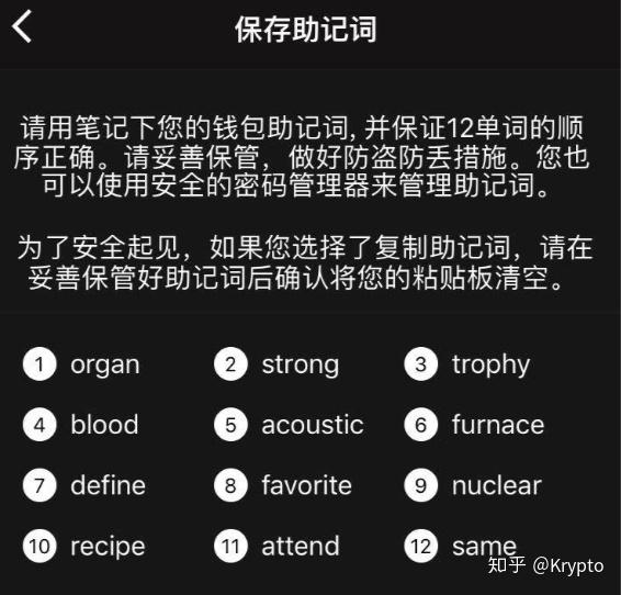 tp钱包可以交易吗-tp钱包币被自动转走了