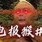 电报猴原声无消音mp-免费文字转语音在线生成器